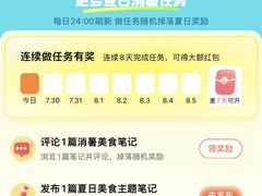 -铭留会游泳健身会所(青浦虹悦湾店)