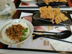 -永和大王(浦东南路店)