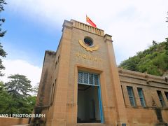 -延安杨家岭革命旧址