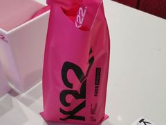 -K22.酸奶草莓(烟台芝罘店)