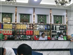 大堂-老毛手抓·盐池滩羊非遗手抓(宁夏总店)