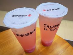 -书亦烧仙草(金银岛店)