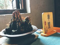 -普洱茶府(博乐广场店)