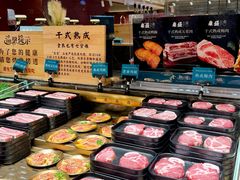 -東盛炭烤自助料理(玄武招商花园城店)