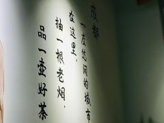 -付掌柜在成都·热炒砂锅集(金禾店)