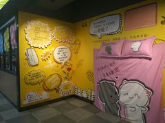-沈阳商业城(中街路店)