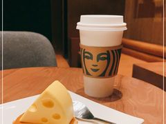 -星巴克臻选(北京颐堤港中心第二店)