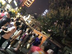 -胡仁根胡记炸炸炸