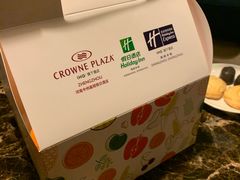 -河南中州皇冠假日酒店