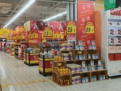 -大润发(莱州店)