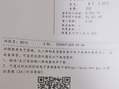 -上海市黄浦区牙病防治所(江西中路门诊部)