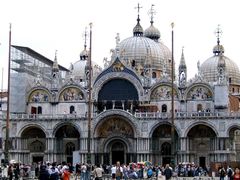 -圣马尔谷圣殿宗主教座堂