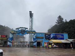 -梦幻奥陶纪景区