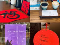-溯洄咖啡VORTEX COFFEE