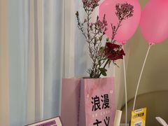 -PARFUM FLORAL花境法餐(南京首店)