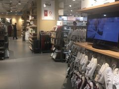 -MUJI无印良品(恒力MALL店)