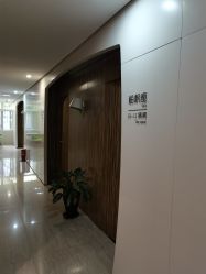 -比华利美容医院