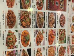 菜单-四方面荘(常丰花园店)