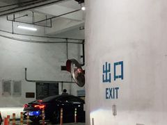 -上海外滩茂悦大酒店