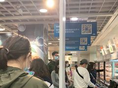 等位区-宜家·瑞典风味餐厅(北京西红门店)