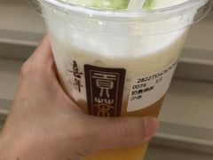 -贡茶(中心书城店)