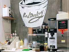 -red donkey coffee