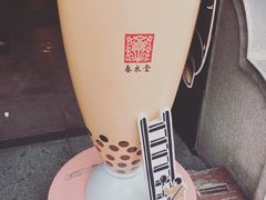 -春水堂人文茶馆(台中四维店)