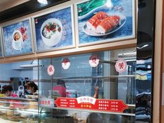 -都城壹族快餐(第66分店)