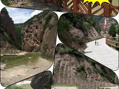 -灵宝峡旅游区