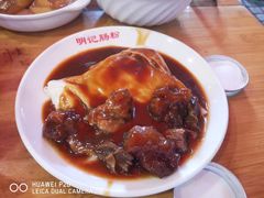 -西关明记肠粉(荔枝湾店)