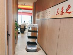 -李记搅团•非遗陕菜(三桥店)