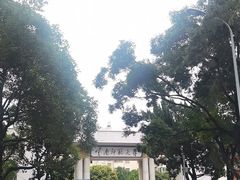 -云南师范大学(一二一西南联大校区)