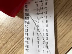 -新疆艾麦尔烧烤(丰台路口店)