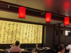 -捞王猪肚鸡火锅(财富中心店)