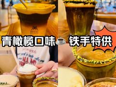 -METAL HANDS(五道营店)