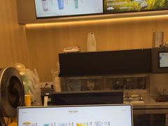 -爷爷不泡茶 NOYEYENOTEA(长沙五江天街店)