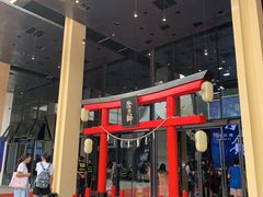 -东区超现场