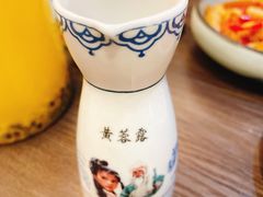 黄蓉露-风波庄(云蝠大厦店)