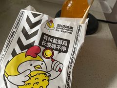 -超级鸡车(曹杨路店)