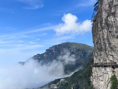-萍乡武功山风景名胜区