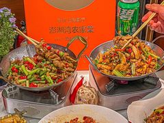-澎湖湾农家菜(八一路楚天府店)