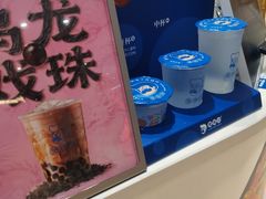 -美罗城