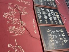 -丁丁猫重庆小面(徐州路店)