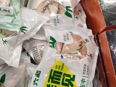 -物美超市(三里河店)