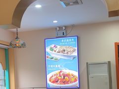 -西域美食(西直门南小街店)