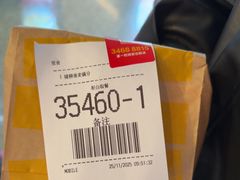 -麦当劳(上海虹桥站30B检票口楼上)