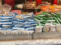 -上海全国土特产食品商场(淮海中路店)