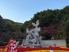 -金鸡山公园
