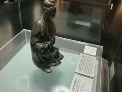 -衢州市博物馆