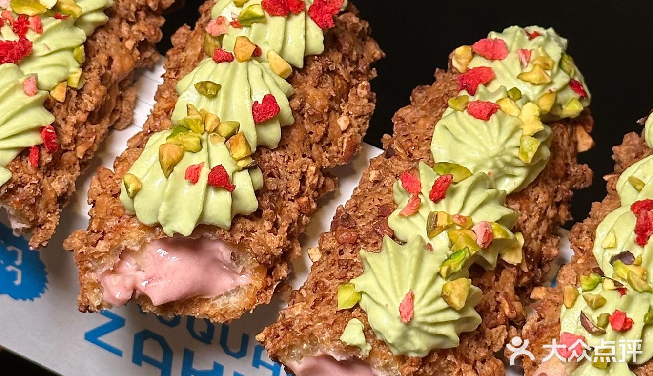 成都太古里！圣诞季新品小甜甜🍦🍓🎄✧*｡🧣♡